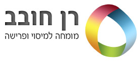 רן חובב - מומחה למיסוי ופרישה