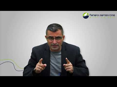 החזר מס על הפסדים ורווחים - קריאה אחרונה לשנת 2022